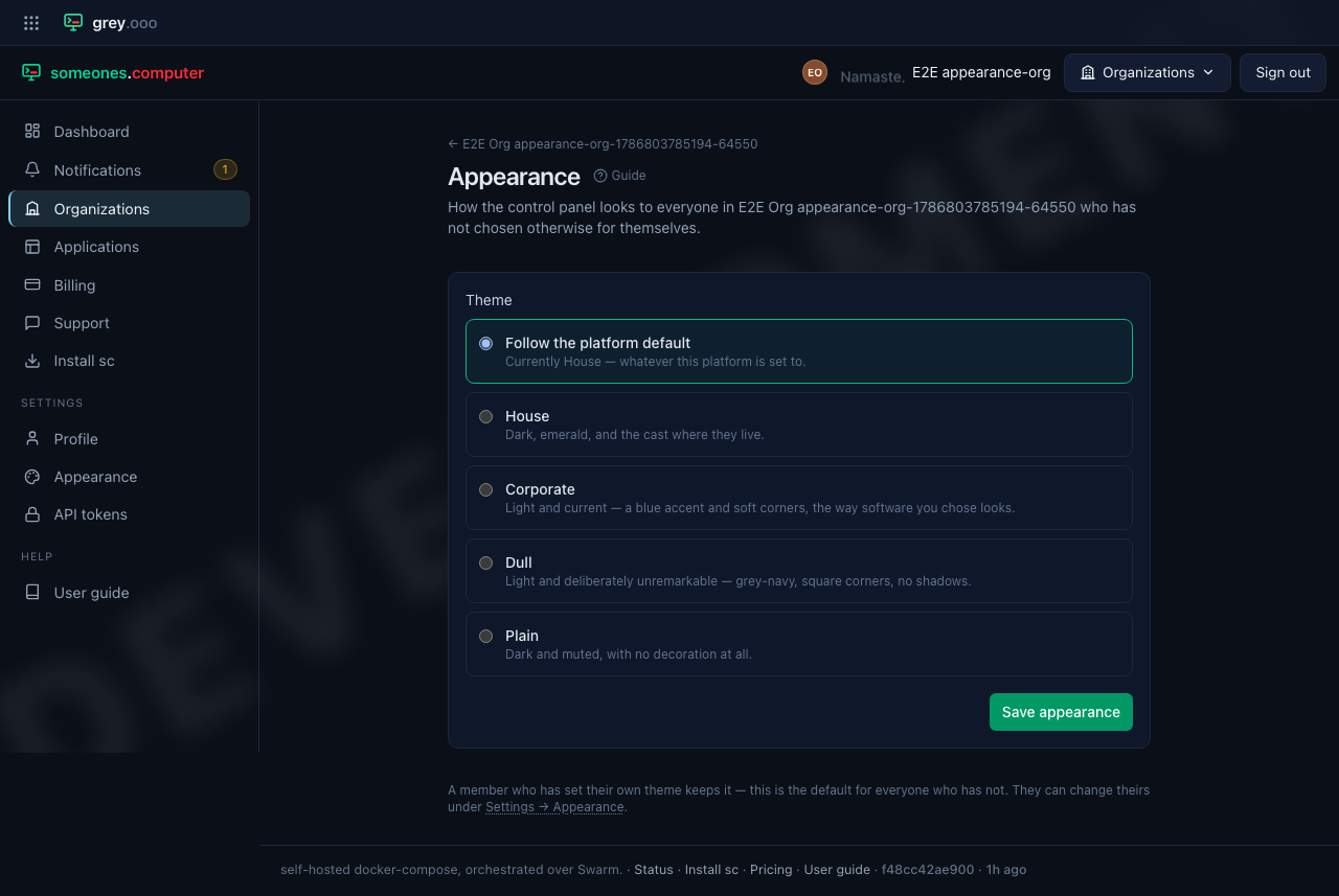 An organization's appearance page